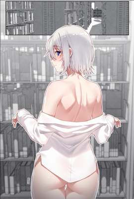 魔瞳少年都市行小说