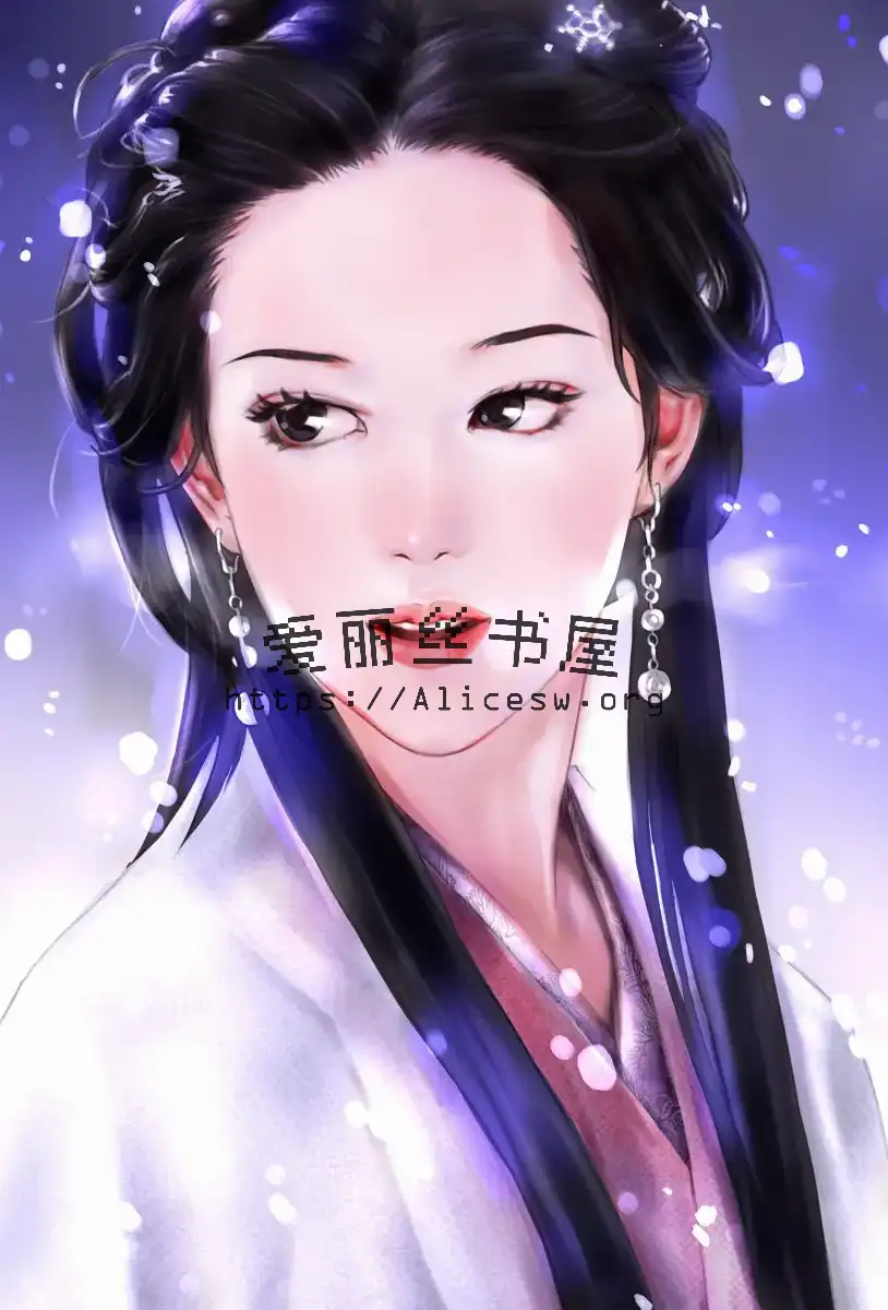 武侠：开局骑师咩祖，三代称爸小说