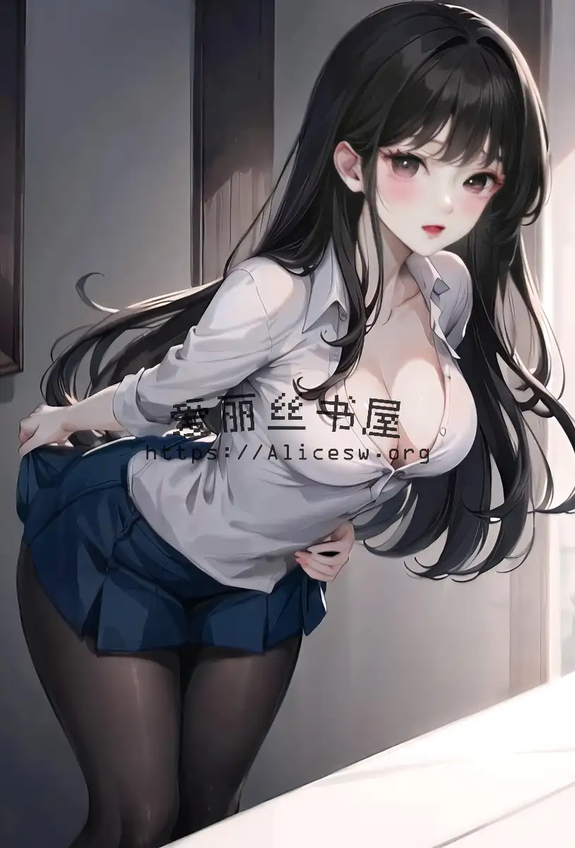 我操了美丽的女律师小说