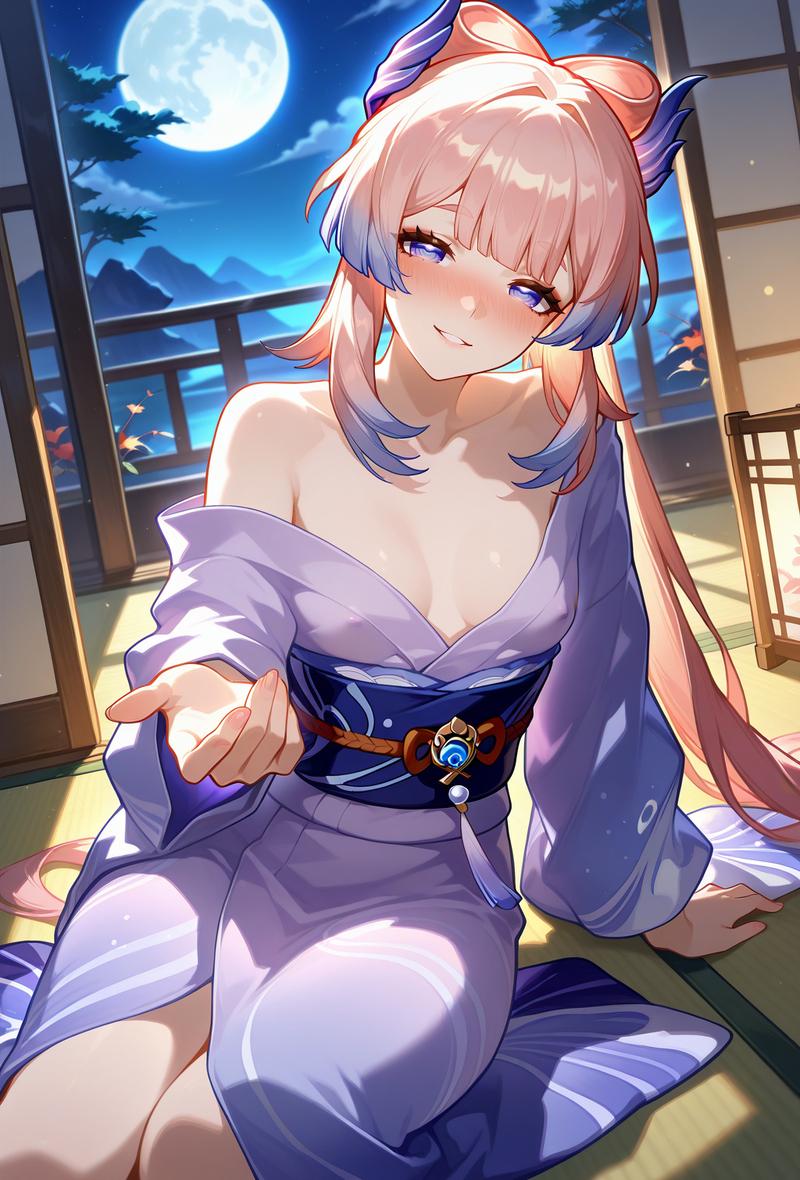 原神-空的后宫旅途