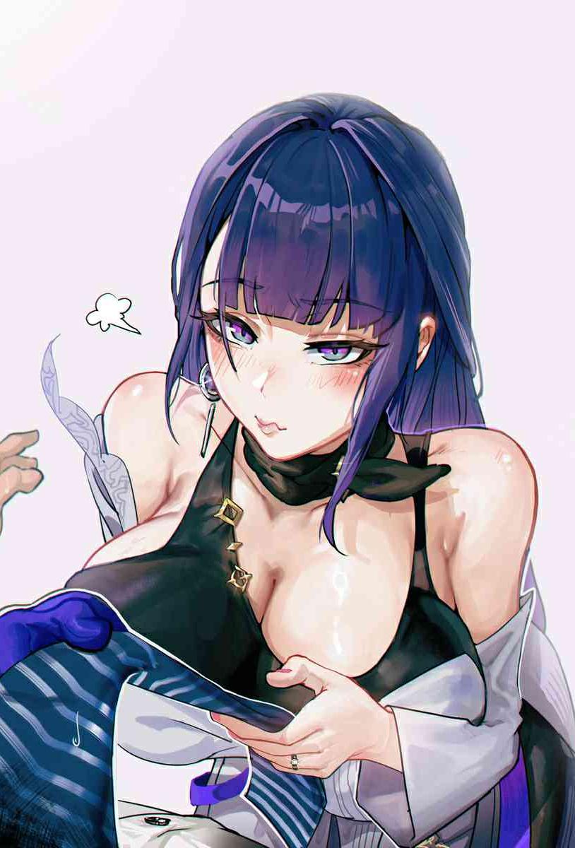 逐臭之夫小说