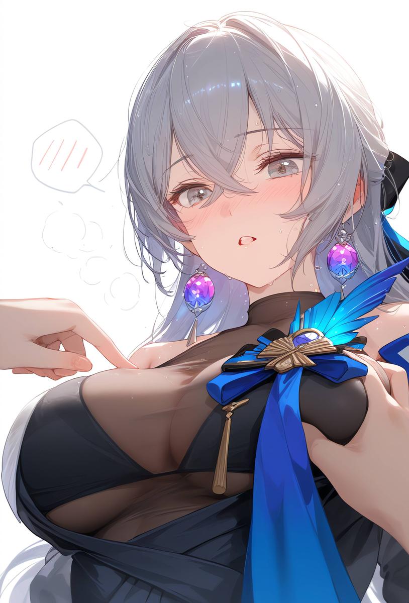 蜀山贱婢淫侠传小说