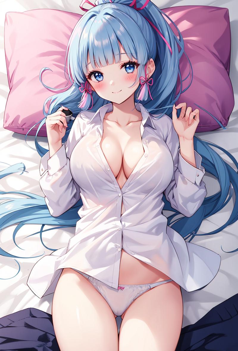 穿越到女多男少的未来世界小说