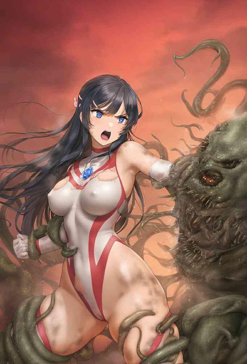 莉雅奥特曼小说