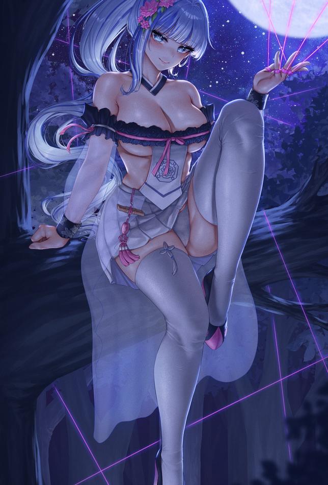 堕落幻境小说