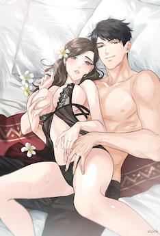 被渣后竹马趁虚而入小说