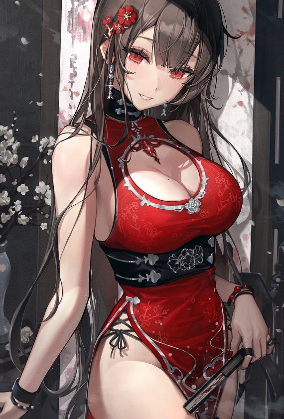 混乱的王朝小说
