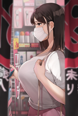 朋友妻小说