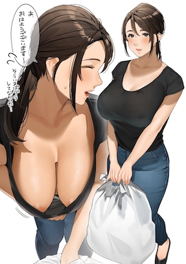大逆不道之孽子小说
