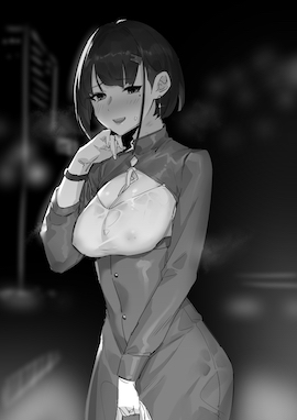 调教女王总裁小说