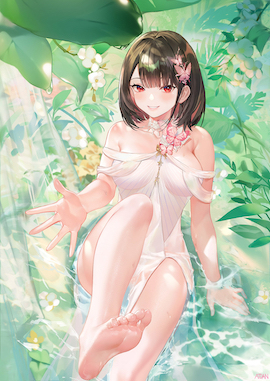 林仙子小说