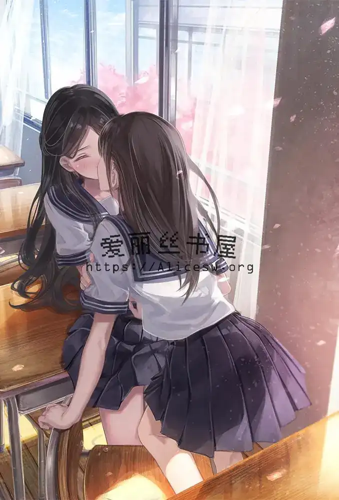 美少女阴阳师的百合后宮生活小说