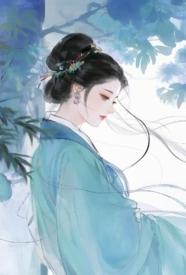 锁向金笼小说