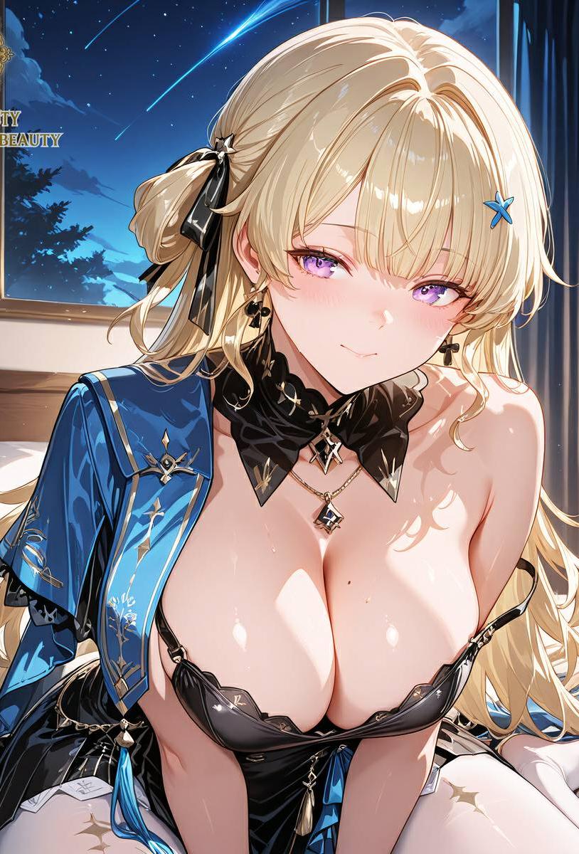 欲劫缠月(NPH)小说