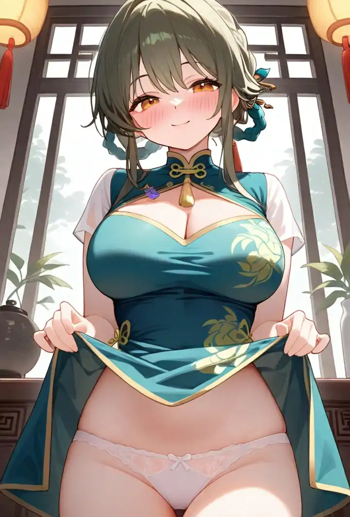 攀兄小说