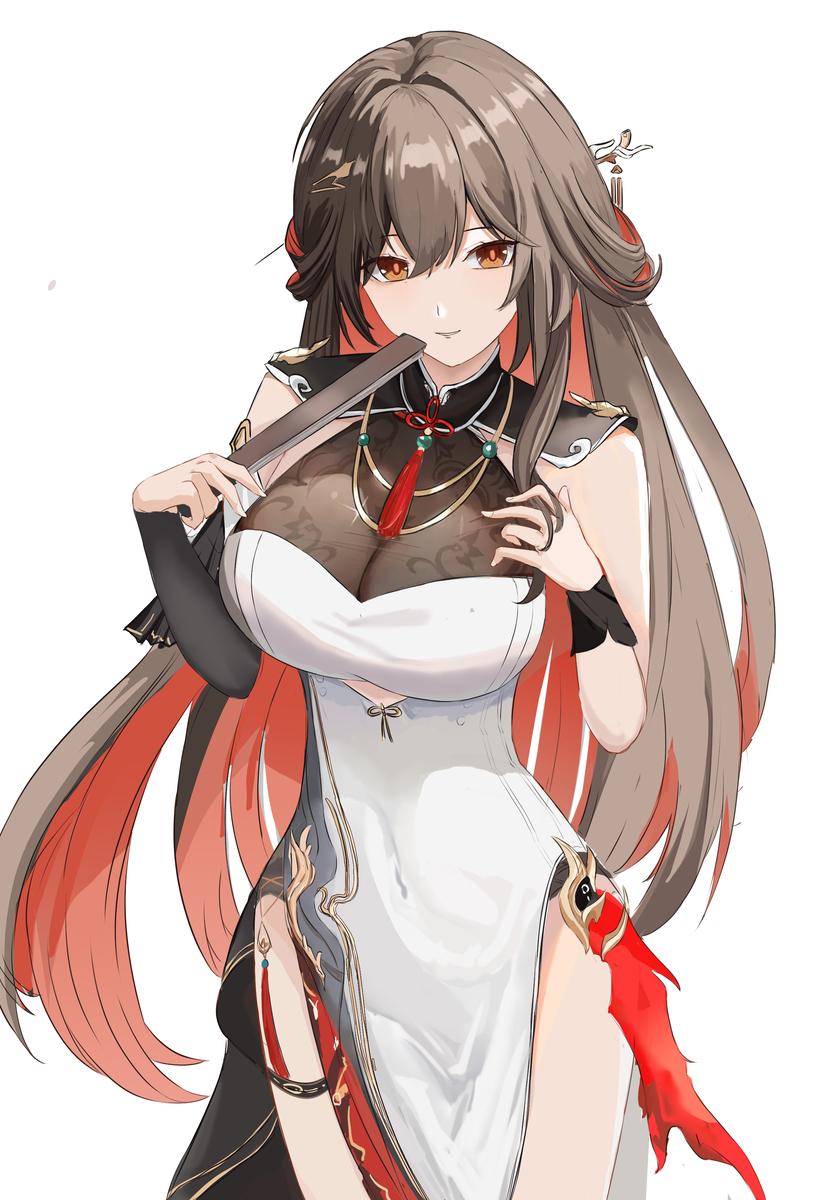 祸世淫女小说