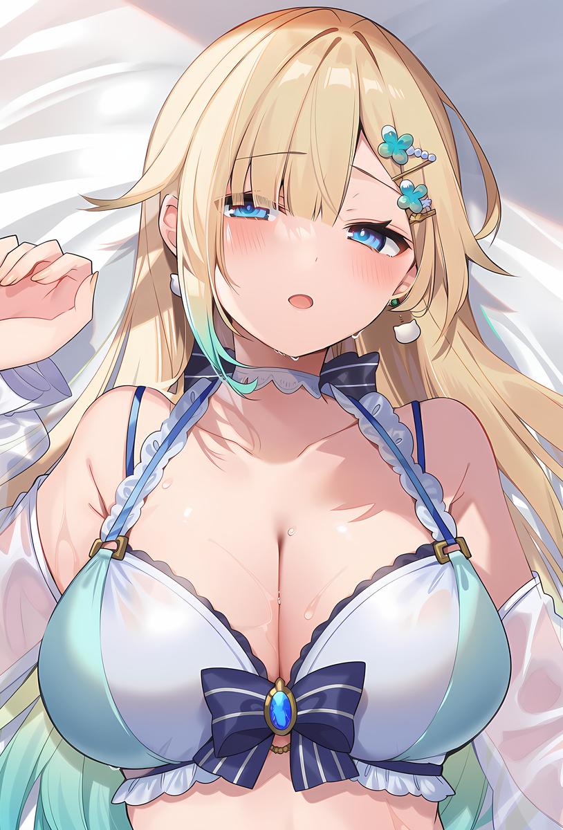 斗破苍穹 学院传说