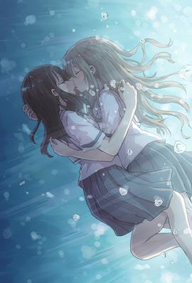 梦入星河gl〔纯百〕小说