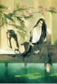 燕瑜小说
