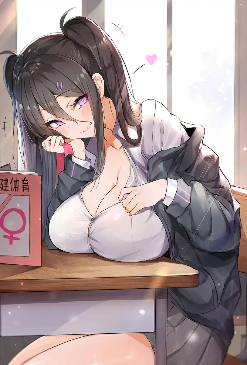 雪绘未来小说