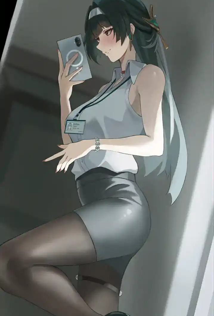 女配逆袭之征服小说