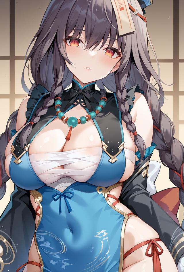 玉女成仙记小说