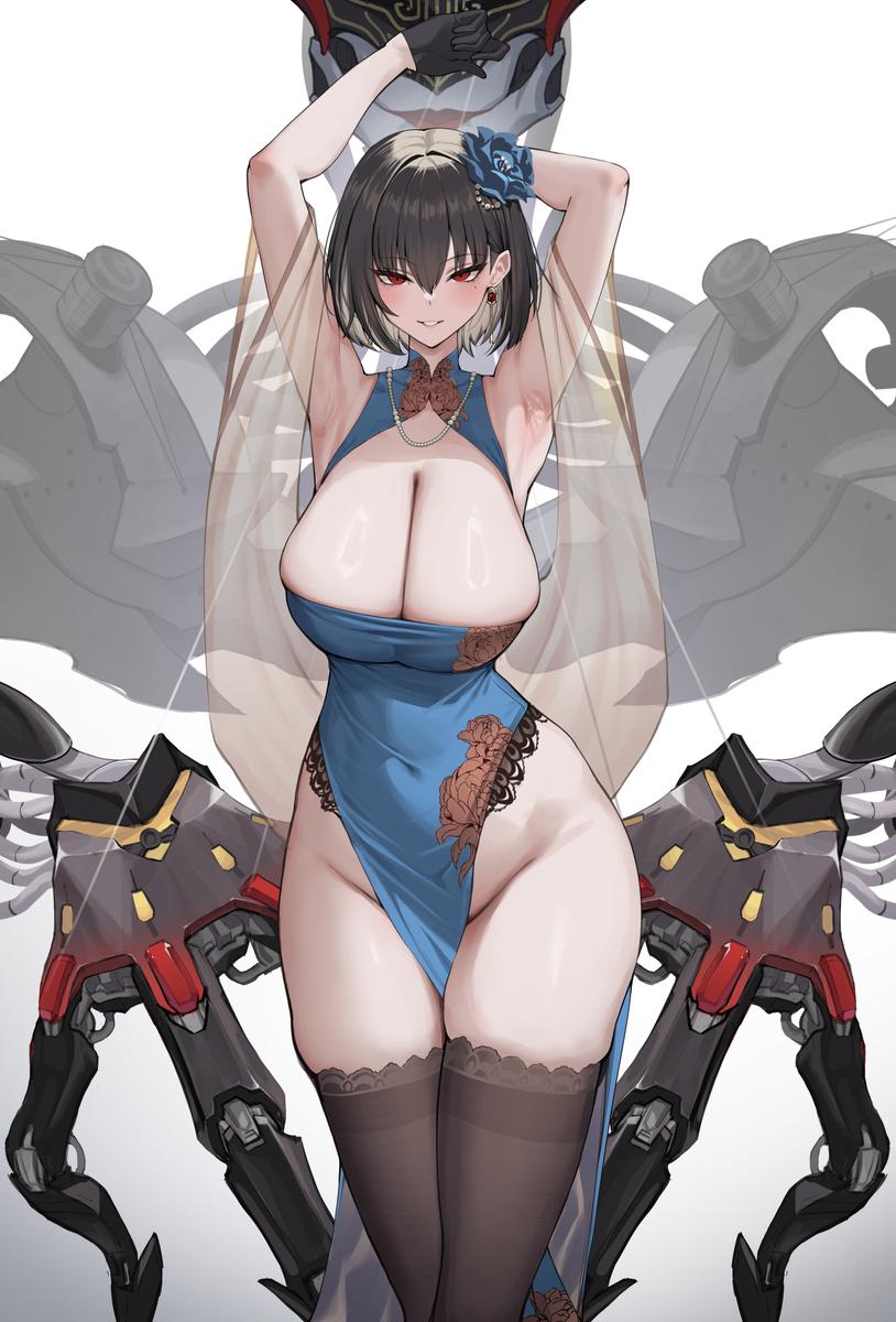 凡月淫仙途小说