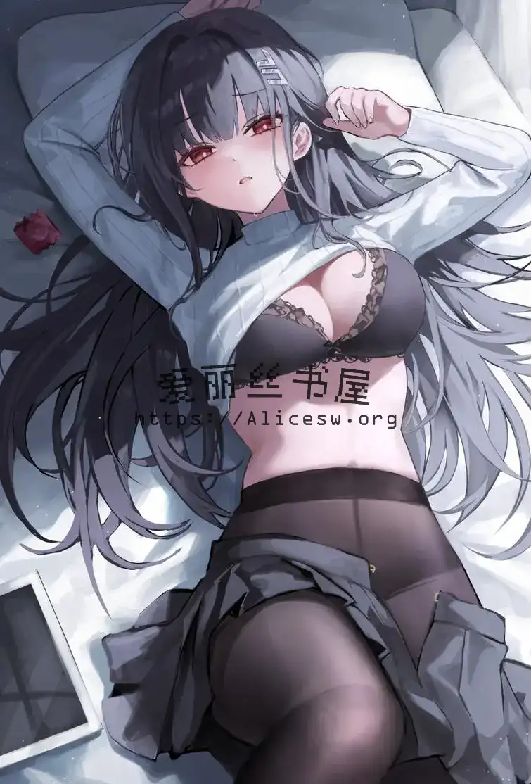 催乳师小说