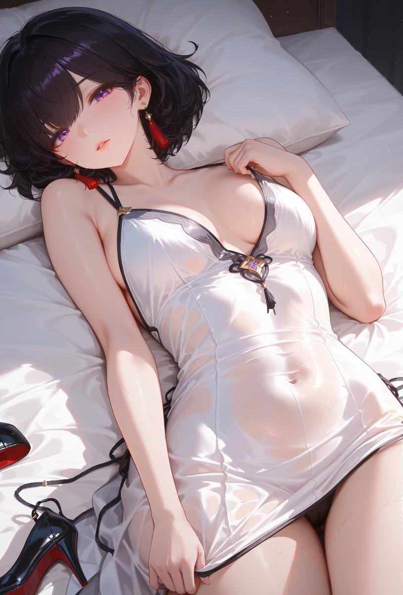 阎王的生死簿有点可爱小说