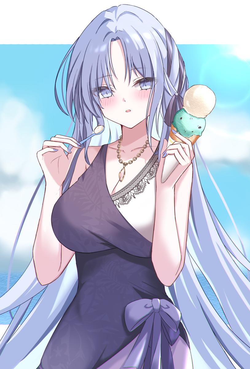 花好月园小说